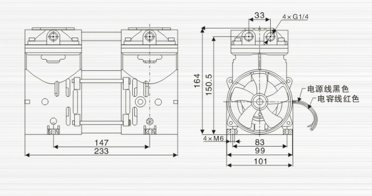 JP-90V冶具免維護真空泵外觀尺寸圖